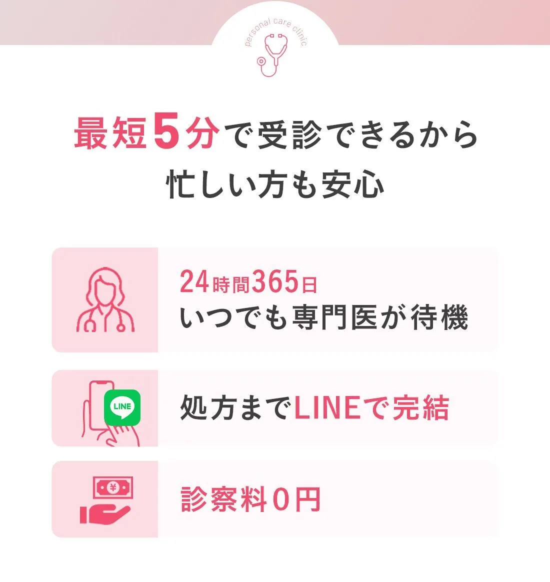 元LP掲載画像 06