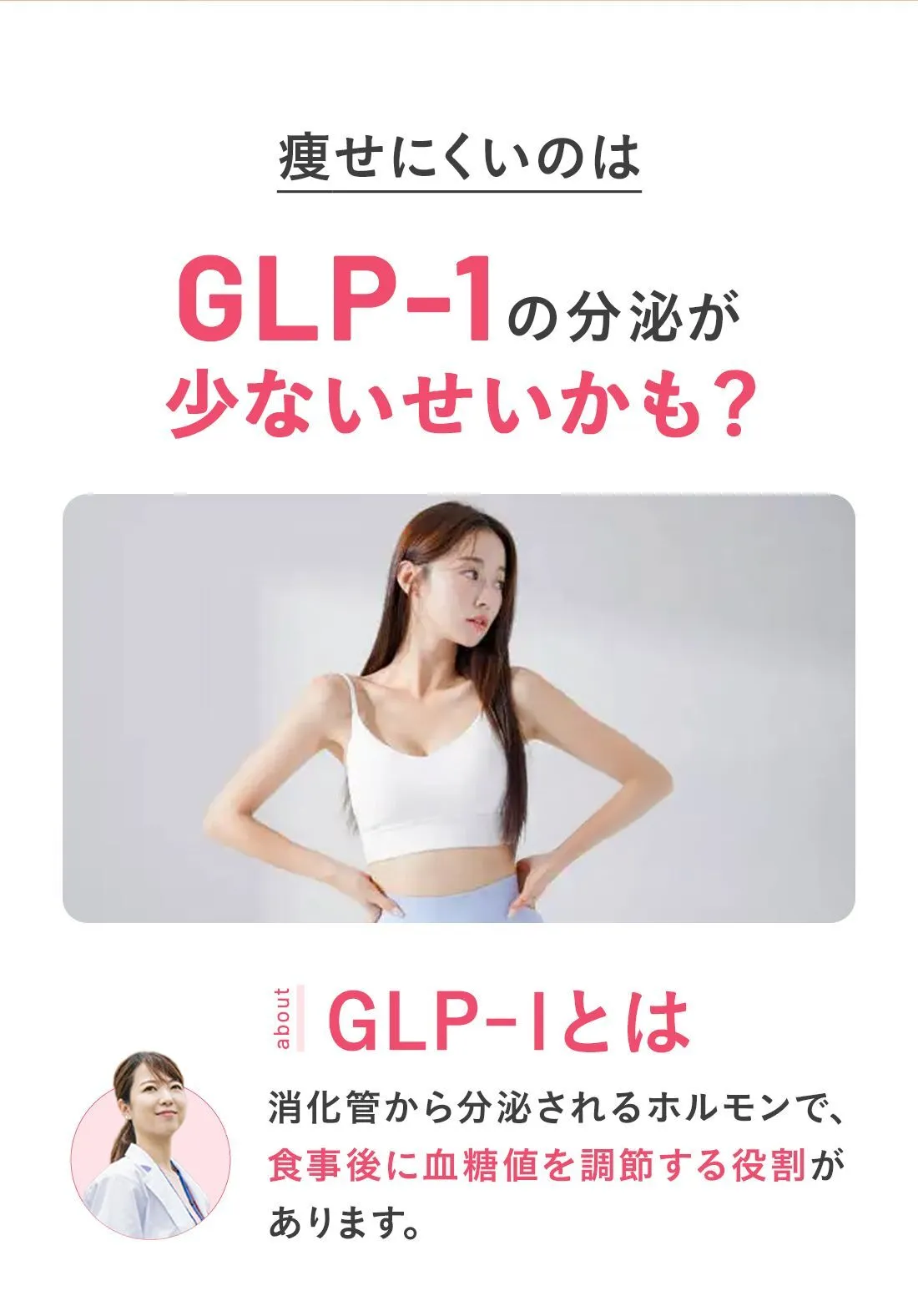 元LP掲載画像 09