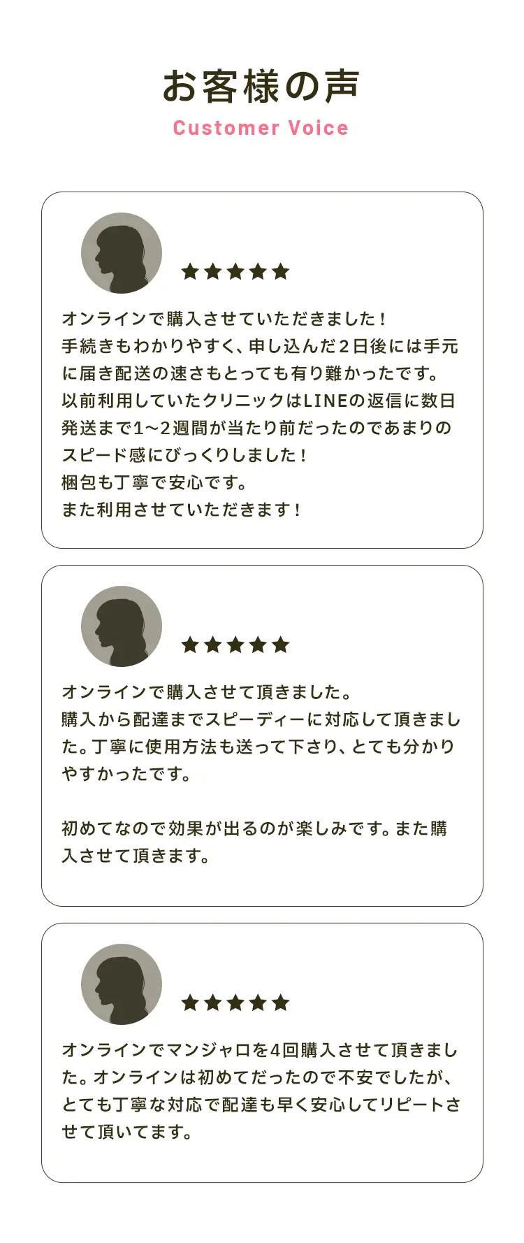 元LP掲載画像 12