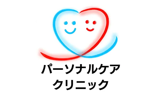 元LP掲載画像 20